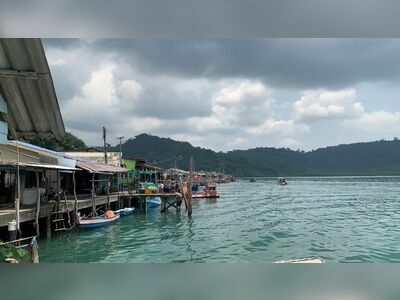 Koh Kood Express