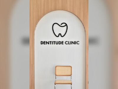 DENTITUDE CLINIC