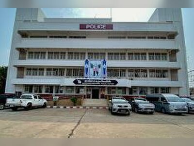 Pon Pisai Police Station