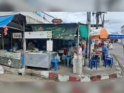 Tetsaban 1 Fresh Market