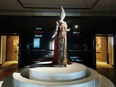 Museum Siam