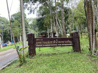 Namtok Pha Charoen National Park
