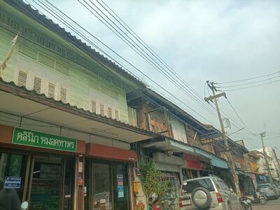 Khataphon General Medicine and Obstetrics & Gynecology Clinic