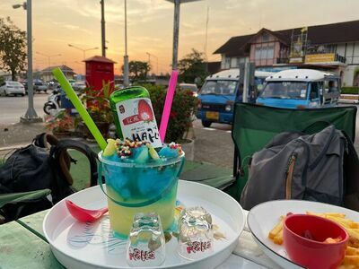 Forest Bar