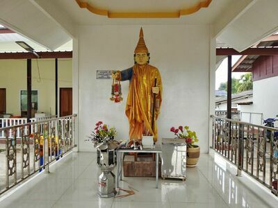 Wat Chaloklum
