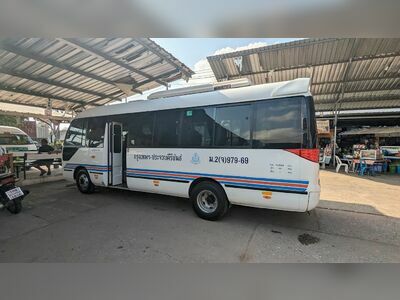 Minivan Bus Station