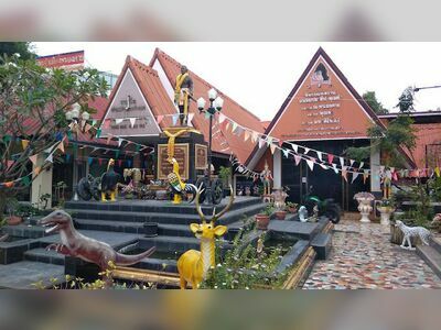 The Nong Khai City Museum