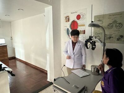 Visioncare Clinic