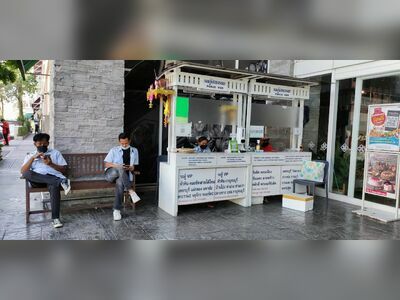Hua Hin Minivan Terminal