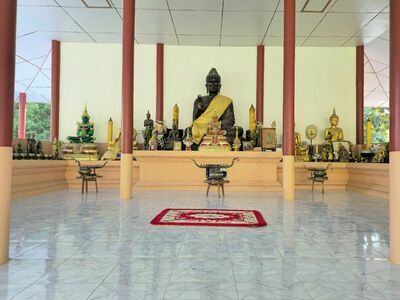 Wat Ao Phao