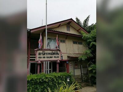 The Hua Hin Railway Police Station