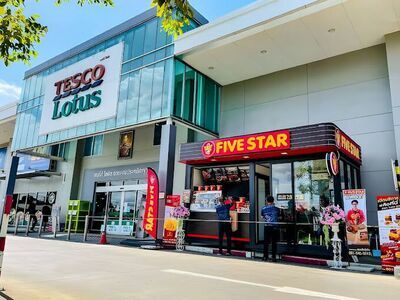 Lotus Chumphon
