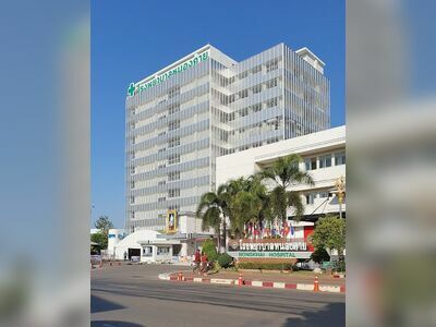 Nong Khai Hospital