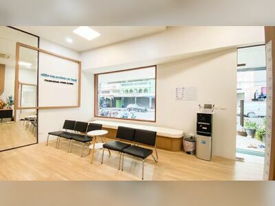 Dr. Thanaruk & Dr. Win's Clinic