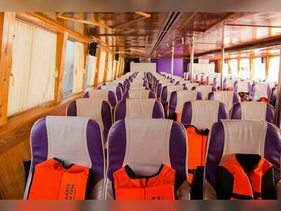 Koh Kood Express