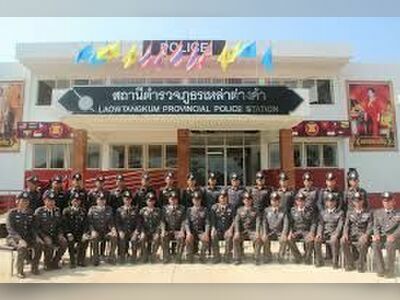 Lao Tang Kham Police Station