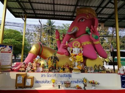Wat Phothai Sakon Nakhon