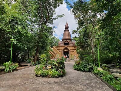 Ajarn Mun Bhuridatto Museum