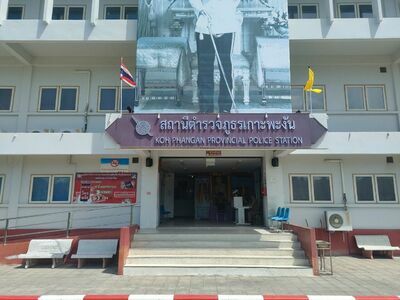 Koh Phangan Police Station