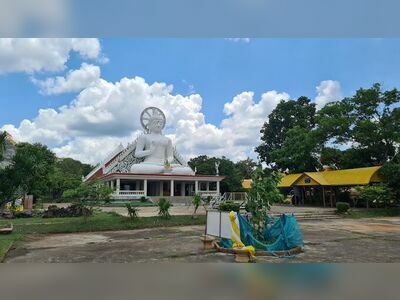 Phu Phai Yai National Park