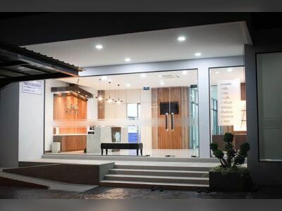 Le Smile Dental Clinic