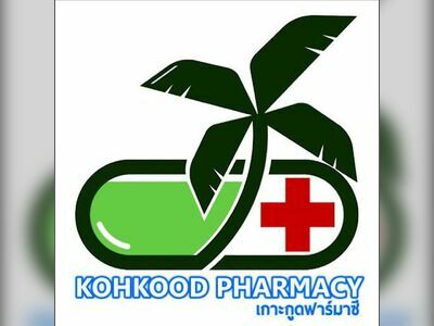 Koh Kood Pharmacy