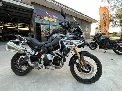 X2Shop