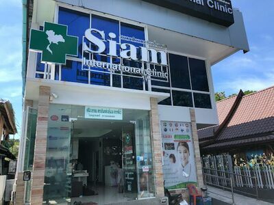 Siam International Clinic in Koh Lipe