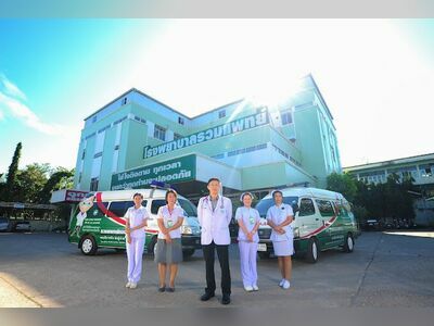 Ruam Phat Hospital 1