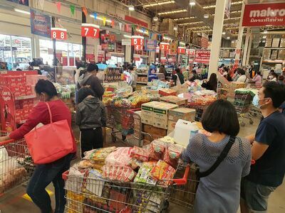 Makro Sakon Nakhon