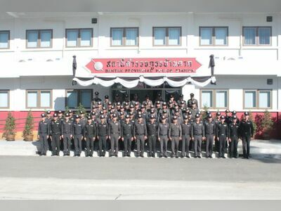 Ban Tak Police Station