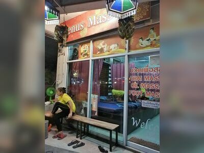 Venus Massage