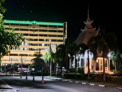 Hua Hin Hospital