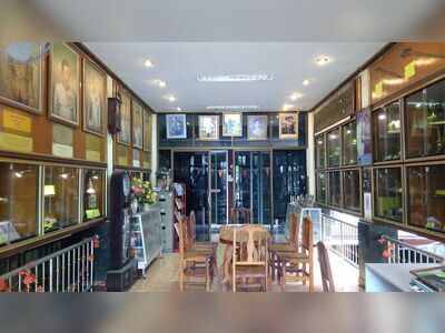 The Nong Khai City Museum