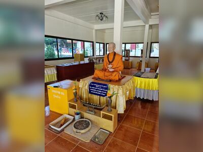 Wat Ampawan