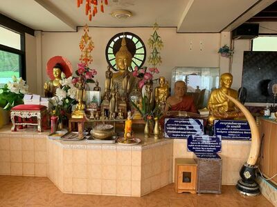 Wat Samakkhitham