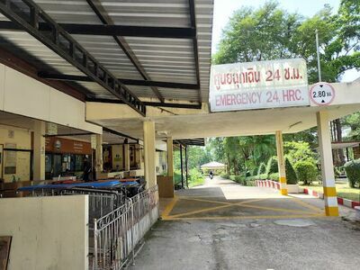 Koh Kood Hospital