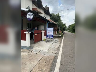 Pee Kung Acne Extraction Nong Khai