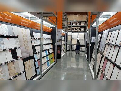 HomePro Sakon Nakhon