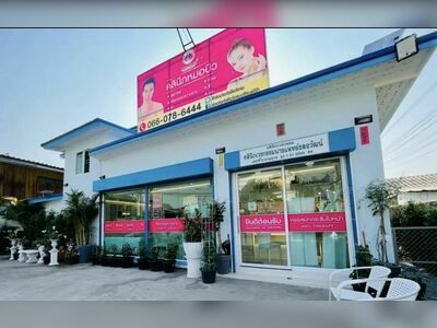 DoctorBill Clinic