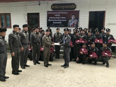 Koh Lipe Police Station