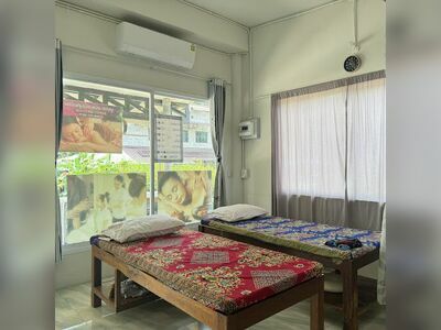 BUPHA MASSAGE