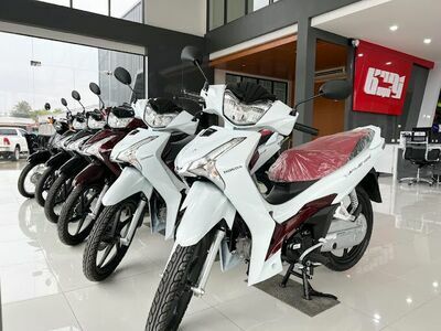 Chanyont Sakon Nakhon Branch