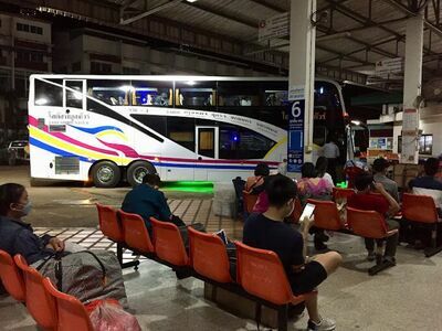 The Sakon Nakhon Bus Terminal 2