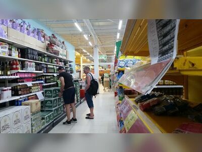 Lotus Go Fresh Supermarket