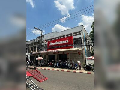 Limmanee Motor