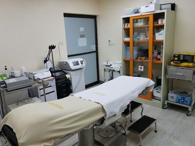 Dr. Nawat Dermatology Clinic