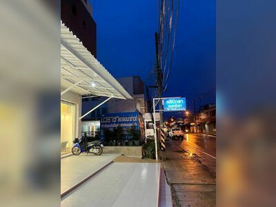 Dr. Onocha Eye Clinic