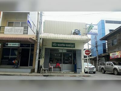 Dr. Sahapon & Dr. Sanya Clinic