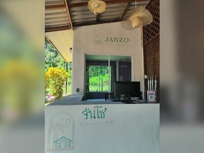 Janzo House